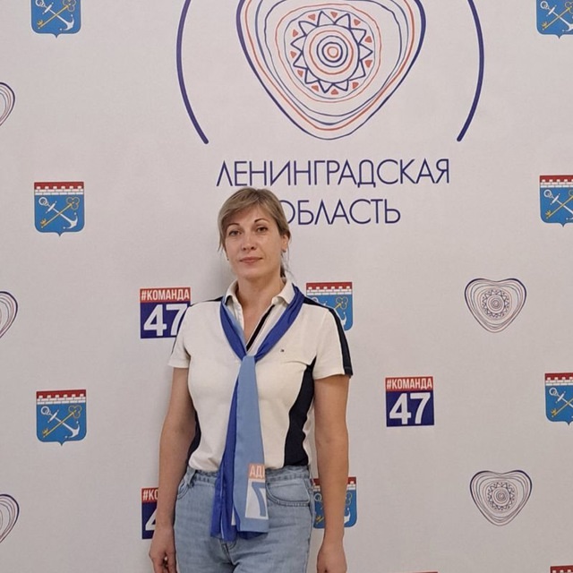 Киселева Анна Николаевна.