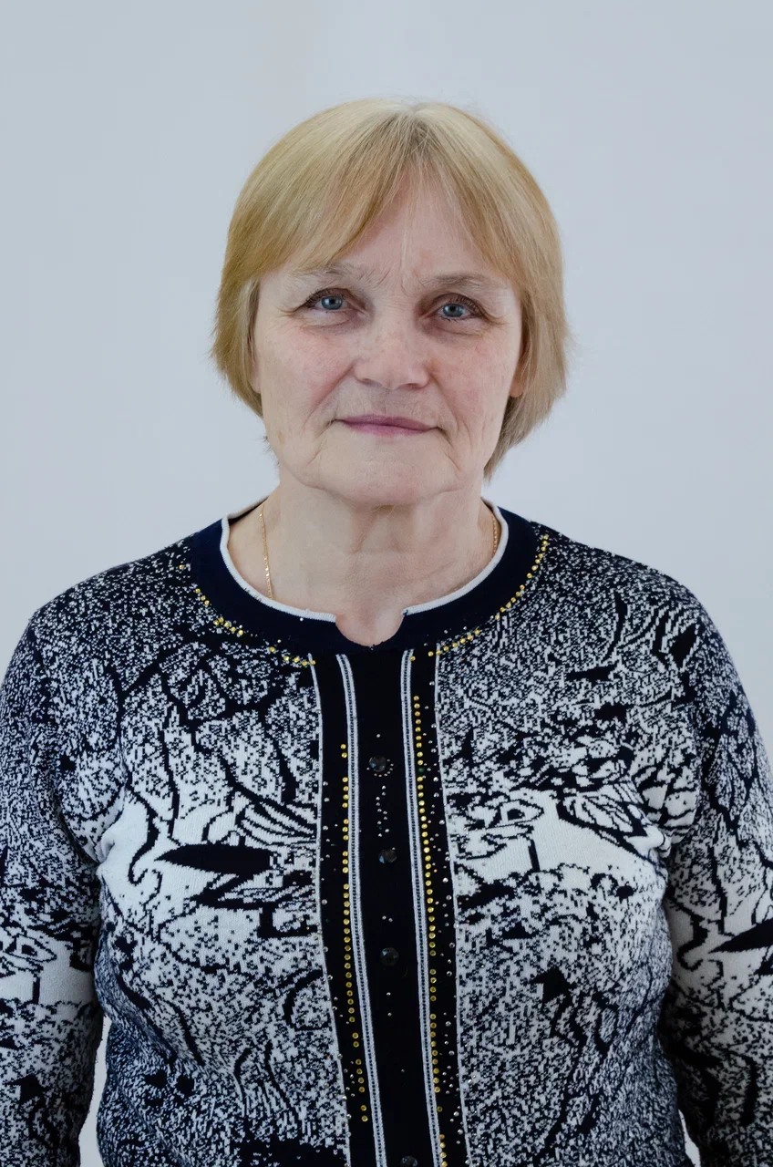 Ткач Светлана Винцентеевна.